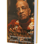 Śrīla Prabhupāda-līlāmṛta II.