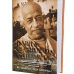 Śrīla Prabhupāda-līlāmṛta I.