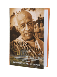 Śrīla Prabhupāda-līlāmṛta I.