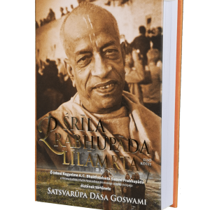 Śrīla Prabhupāda-līlāmṛta I.