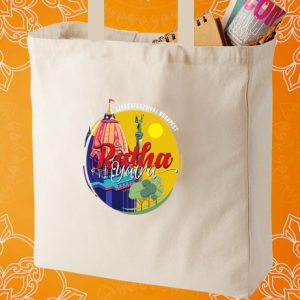 Ratha Yātrā vászontáska